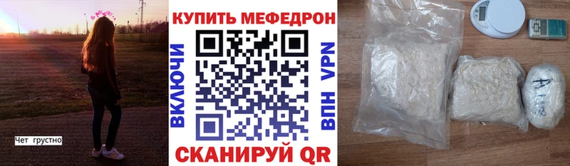 Что такое Могоча Cocaine  Мефедрон  Alpha PVP  ГАШ 