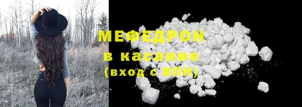 mdma Вязники