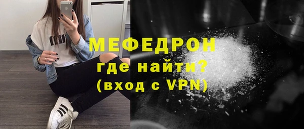 твердый Белоозёрский
