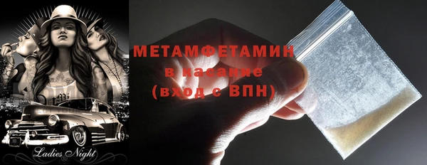 твердый Белоозёрский