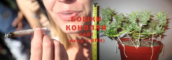 круглые Беломорск