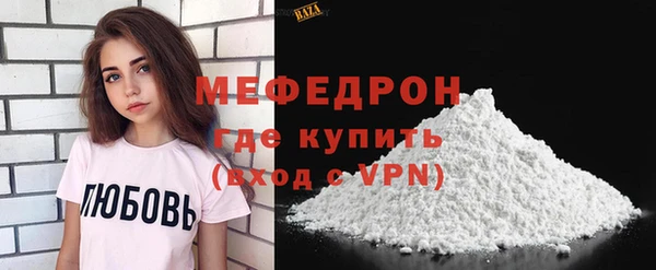 круглые Беломорск