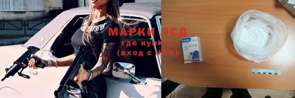 COCAINE Остров