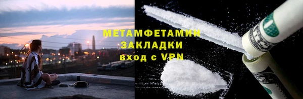 круглые Беломорск