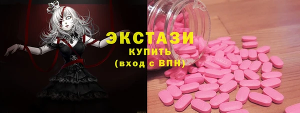 твердый Белоозёрский