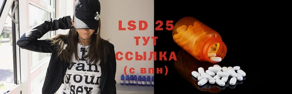 каннабис Бутурлиновка