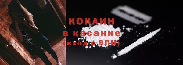 круглые Беломорск