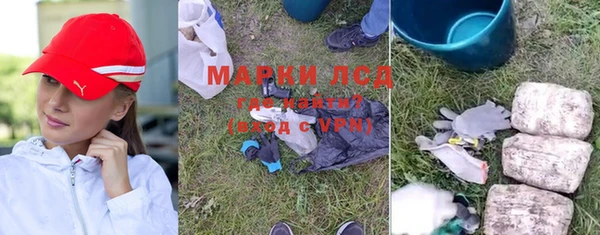 круглые Беломорск