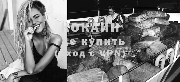 крисы Белокуриха