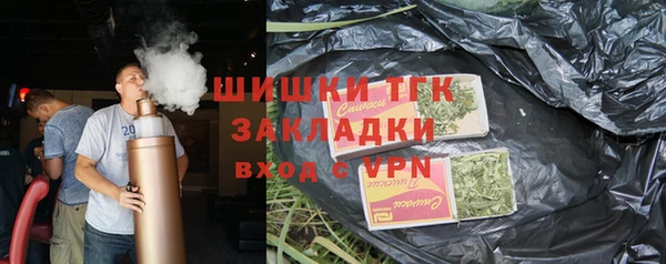 круглые Беломорск