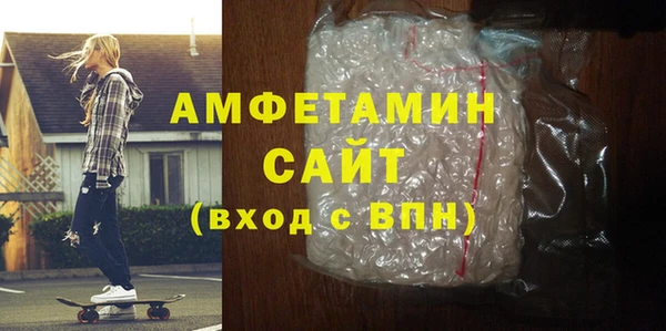 мет Осташков
