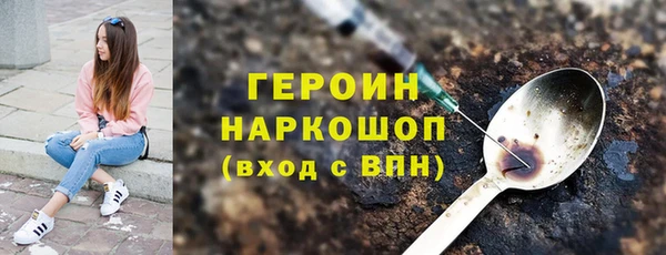 круглые Беломорск