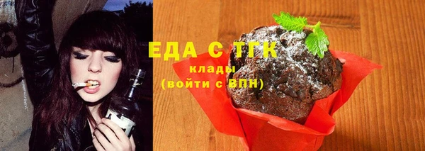 твердый Белоозёрский