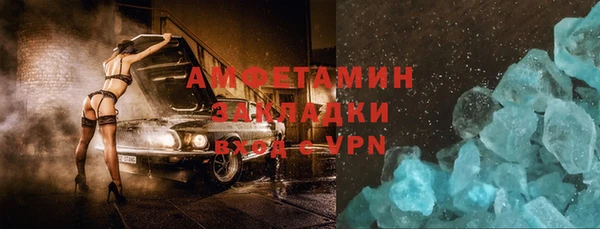 круглые Беломорск