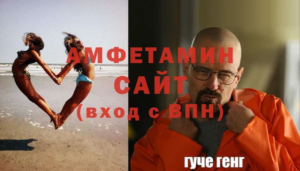 твердый Белоозёрский
