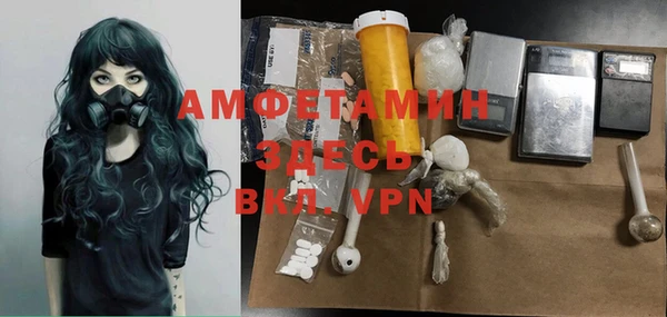 твердый Белоозёрский